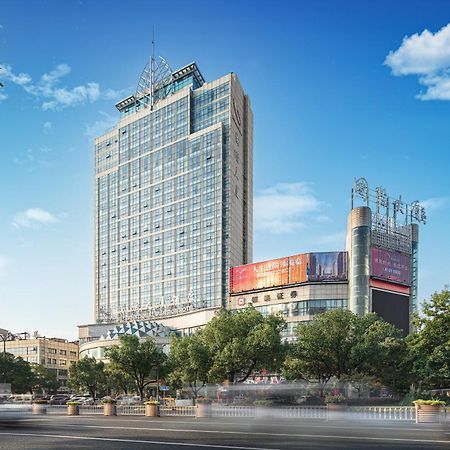 Yiwu International Mansion Hotel Kültér fotó