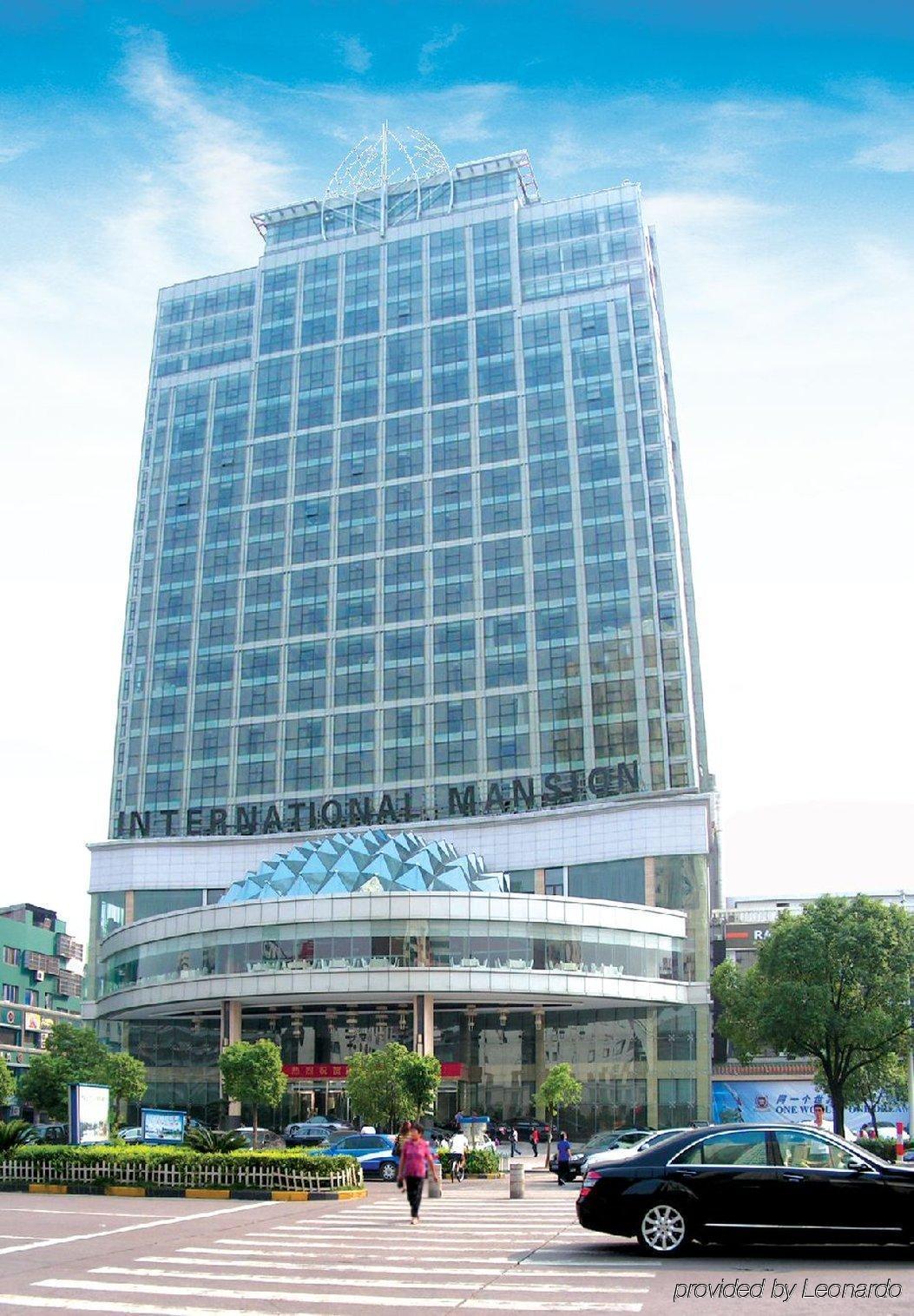 Yiwu International Mansion Hotel Kültér fotó