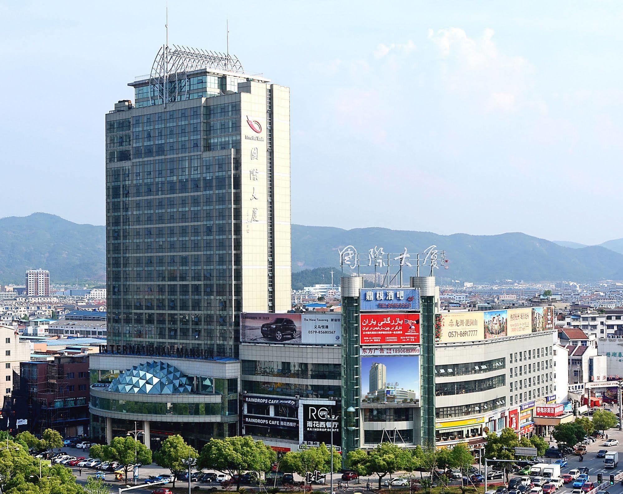 Yiwu International Mansion Hotel Kültér fotó